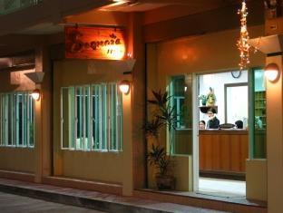 Sequoia Inn Davao City المظهر الخارجي الصورة